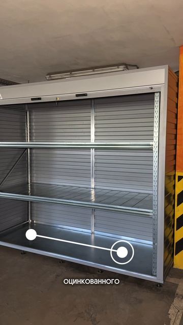 Балкон — для жизни, шкаф — для вещей ☕️