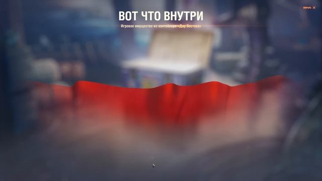 Открываем 25 ящиков 