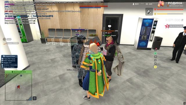 Grand Theft Auto  San Andreas 2026.04.19 - 15.37.06.06.DVR