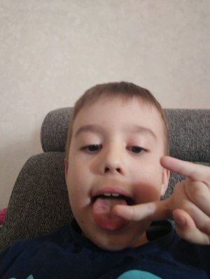 это мой второй Стрим.