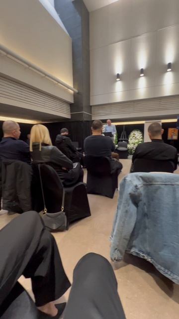 Конференция ритуальных агентов