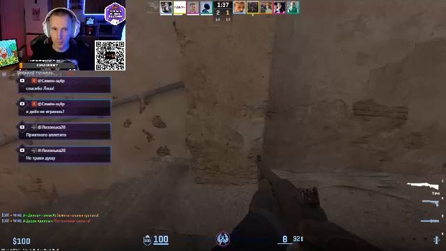 💥 Counter-Strike 2 — путь не киберспортсмена: учусь, ошибаюсь, попадаю | LIVE