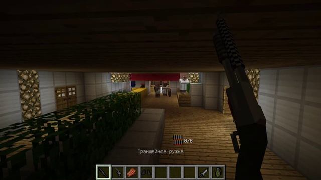 Джек сошёл с ума!