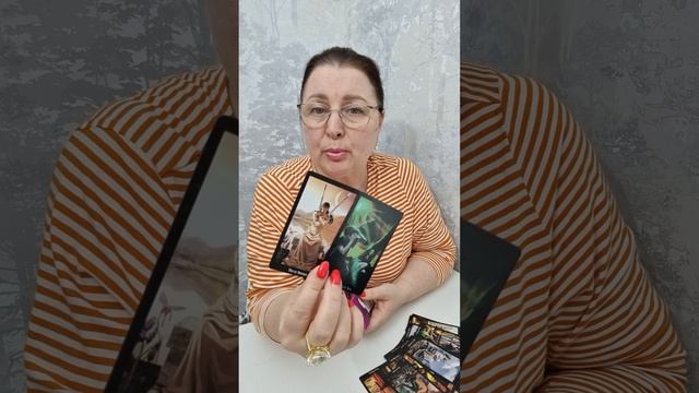 ПРИПОЛЗЕТ ОН К ВАМ! А, ЧТО СЛУЧИЛОСЬ? | Гадание таро расклад