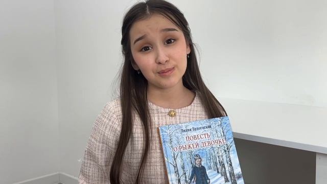 видеорецензия 