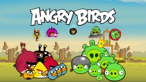 Angry Birds V1 1 часть