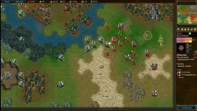 Спасение принцессы. Без комментариев. 1 миссия