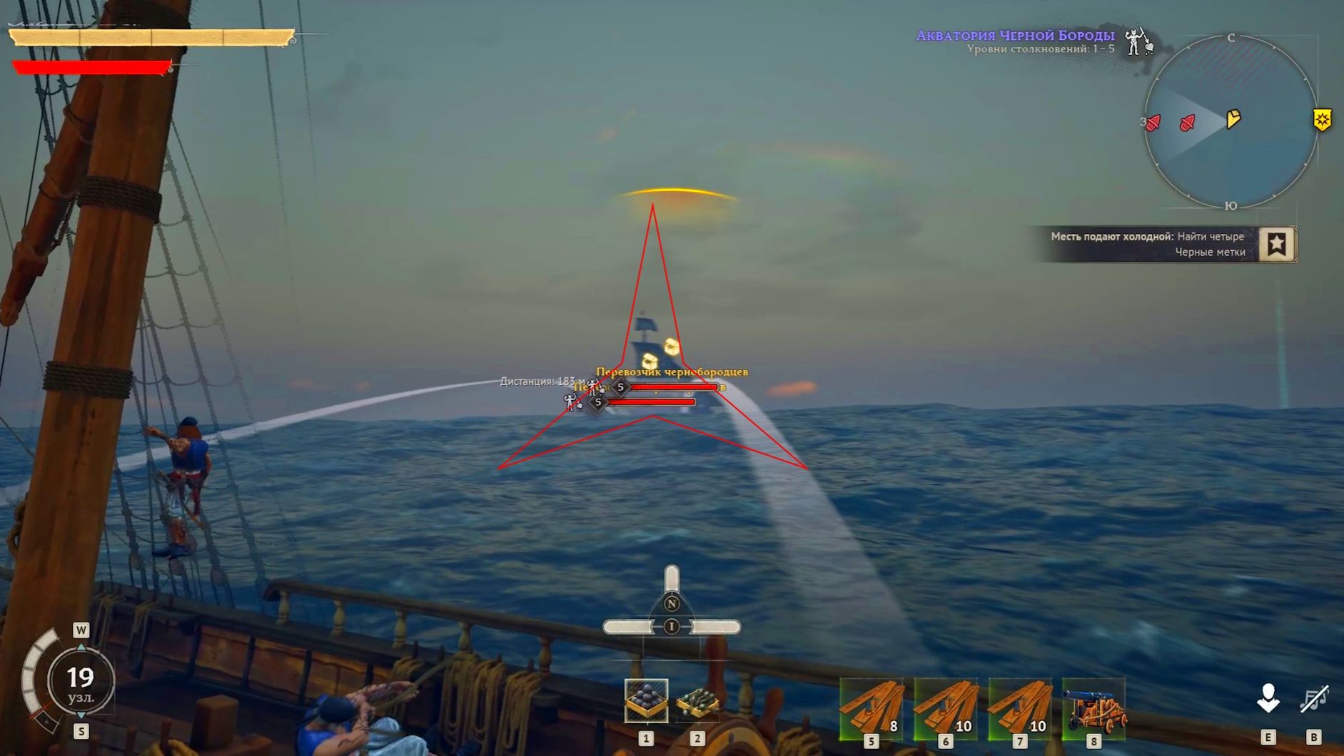 WINDROSE | ТЕПЕРЬ ВЫ ПОРВЁТЕ ВСЕХ В МОРЕ | ЭТО ВЫ ОБЯЗАНЫ КУПИТЬ ПЕРВЫМ | КИЛЬБЛОК