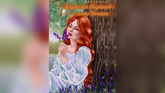 делаем вторую часть?