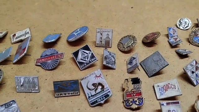 Посылка со значками из Якутска