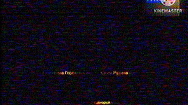 ЭФИР РОССИЯ 1 20.04.2010 Г.