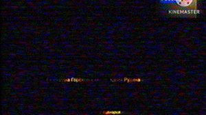 ЭФИР РОССИЯ 1 20.04.2010 Г.