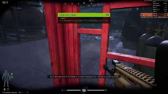 Arena Breakout Infinite