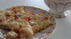 Пицца без глютена на кефире и рисовой муке за 10 минут. Нравится всем. Быстро, вкусно, полезно!