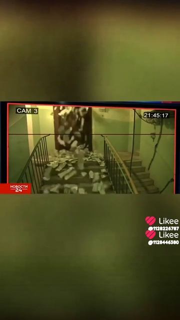 дождь из денег