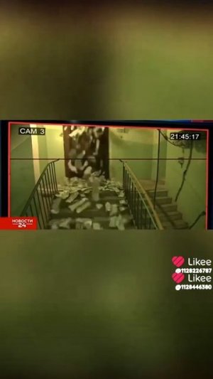 дождь из денег