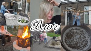 VLOG🇩🇪: ПОКРАСИЛА ВОЛОСЫ 🤷♀️ПРИЕХАЛА САМА ДОМОЙ🚴♀️РАСТВОР ДЛЯ ШВОВ!