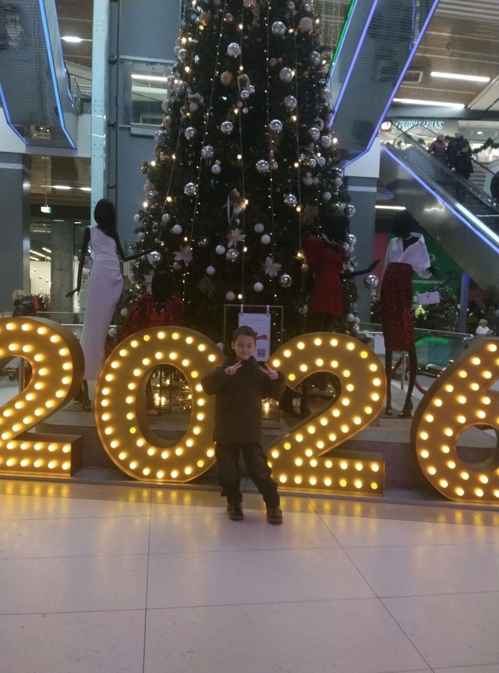 гайд по фракции Хаос