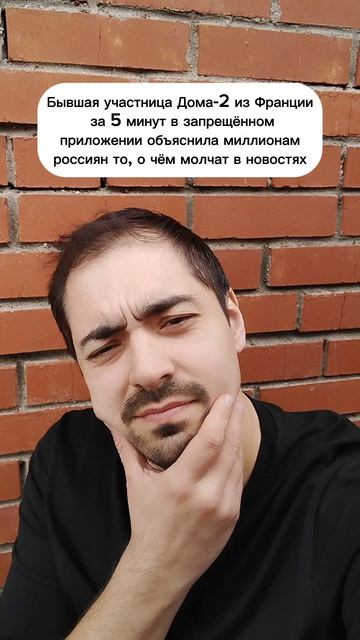 В удивительное время живём 😄
