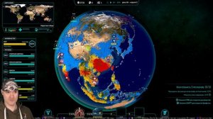 ЭТОТ ДЕНЬ НАСТАЛ!