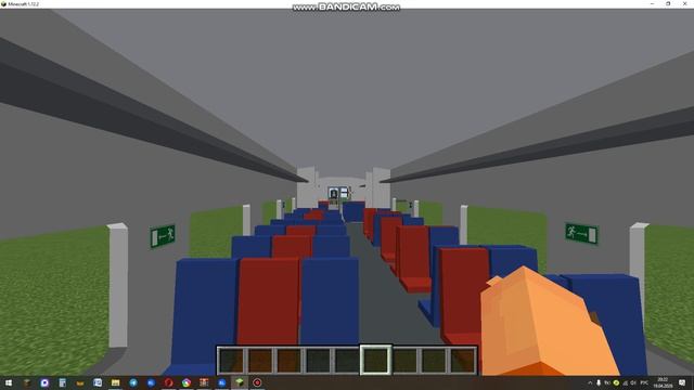 Обозреваю ласточку майнкрафт! Автор: Ipv2007