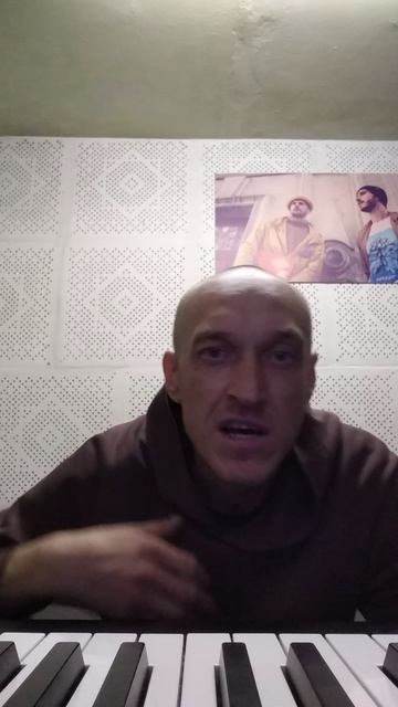 Отрывок с новой песни- Воспоминания-2026