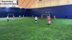 Дворовые-Авиагородок