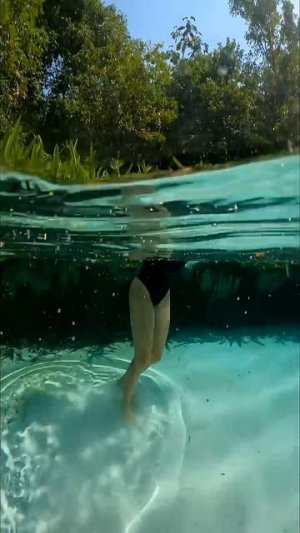 Вода