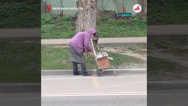 «Святая бабуля» : как живёт 95-летняя свидетельница геноцида