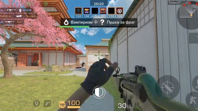 мне лень придумывать название