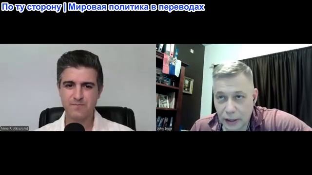 Станислав Крапивник - Нима Алхоршид: Бейрут предает Ливан Иерусалиму