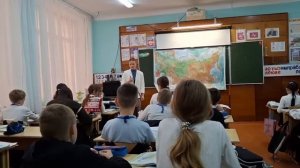 Урок окружающего мира 4 класс