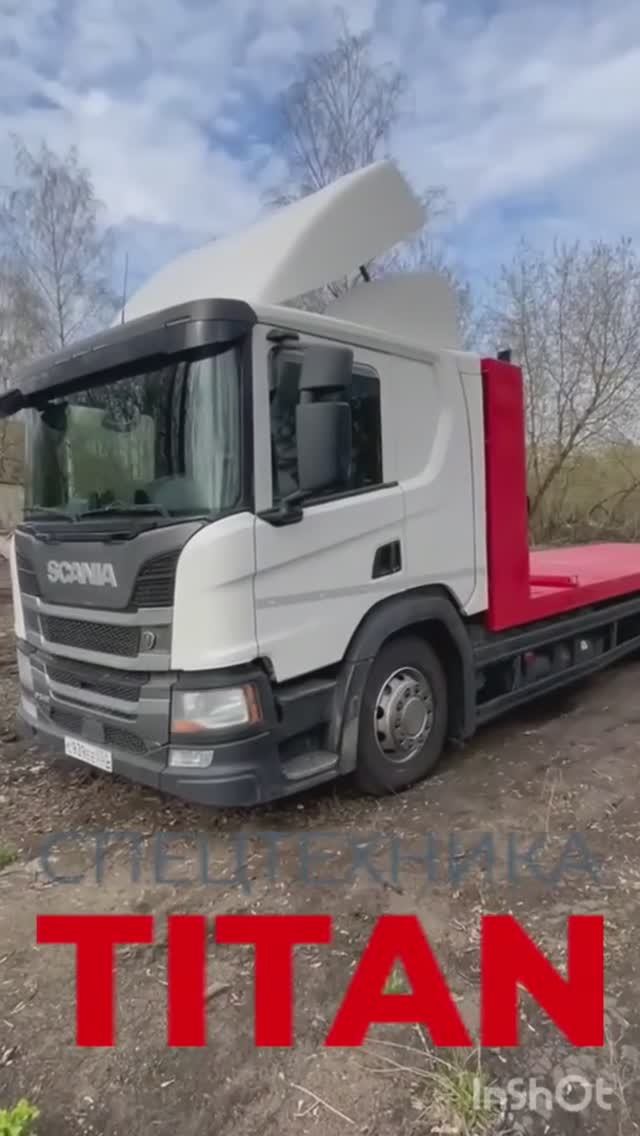 Профессиональная перевозка Спецтехники. Грузоподъемность до 15 тонн!