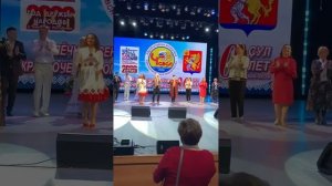 Зажигательное закрытие концерта на 30-лет. Красночетайского землячества Чавал. 2026 г. Чебоксары..