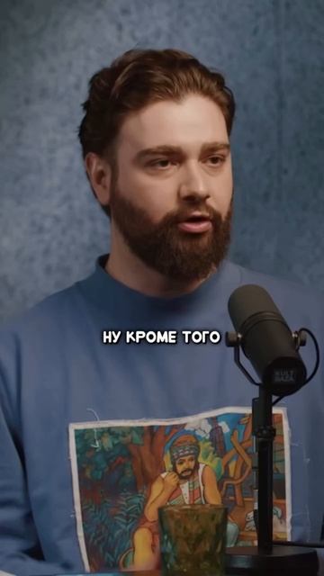 Вика Складчикова и о мужчинах