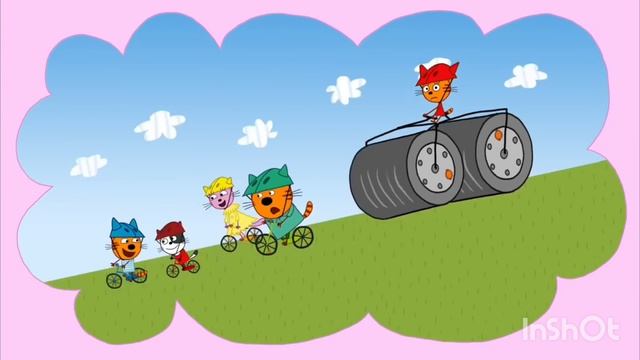 Три котятки - 19 серия Велосипед