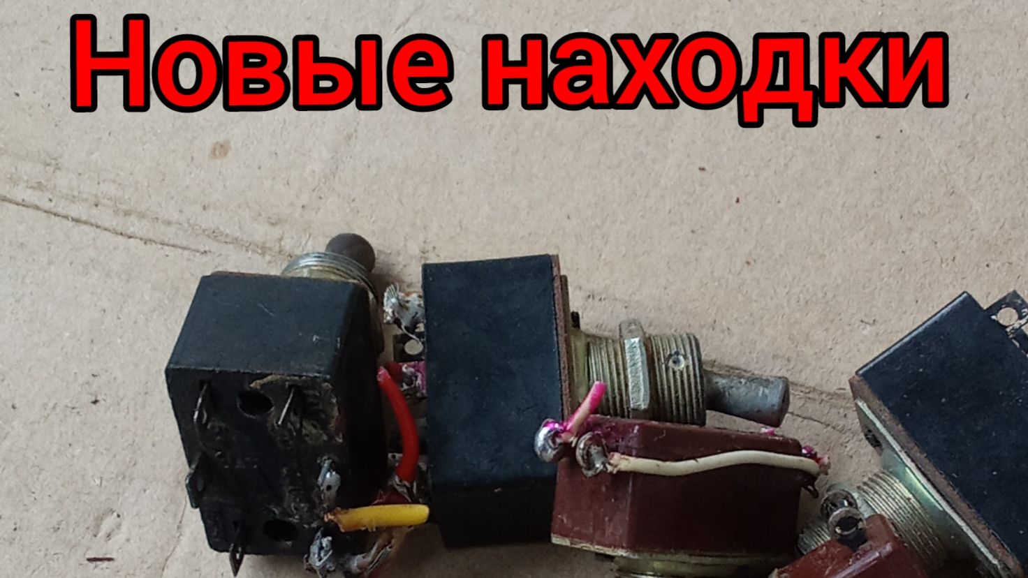 Новые находки. ЗОЛОТО и СЕРЕБРО. Оцениваю для продажи!