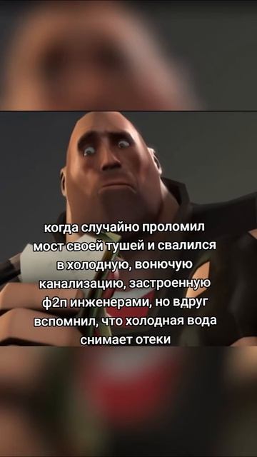 Холодная вода снимает отёки