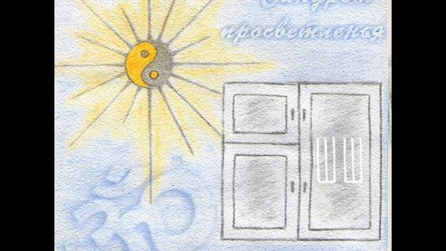 Шифер Шорохов - Передозировка