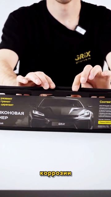 Что делать, если госномер отвалился на дороге