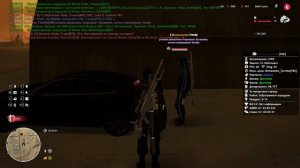 Разминирка