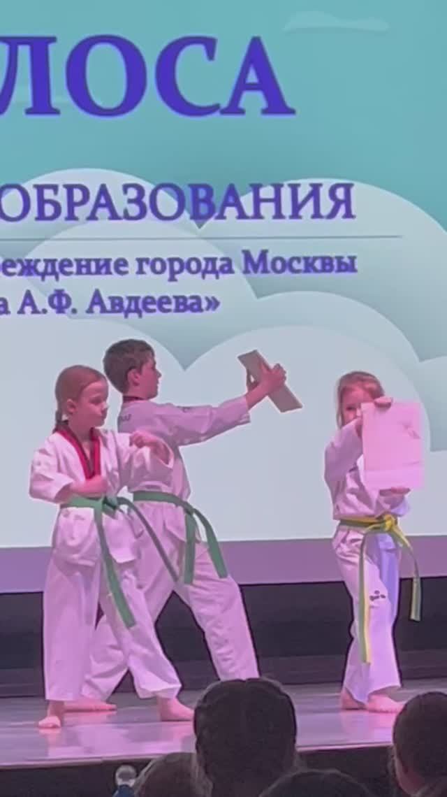 🔥 РАЗБИЛА ДОСКУ 🔥 Тхэквондо дети / TAEKWONDO