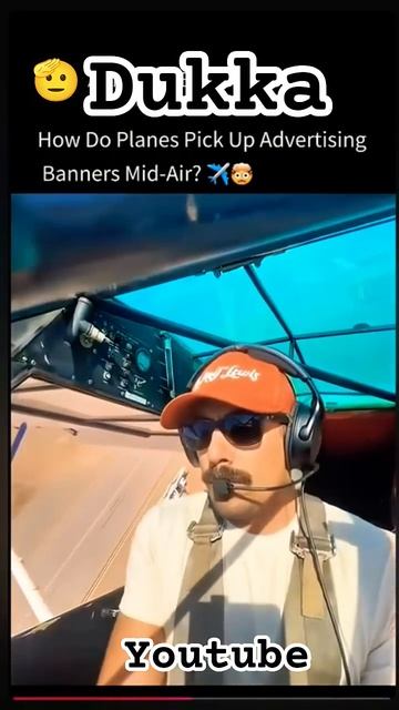 Ever Wonderful Sky Advertisement #top #sky #music #work #wonderful