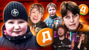 БЫДЛО МАЛОЛЕТКИ В МАГАЗИНАХ #2 _ РЕАКЦИЯ на Маразма