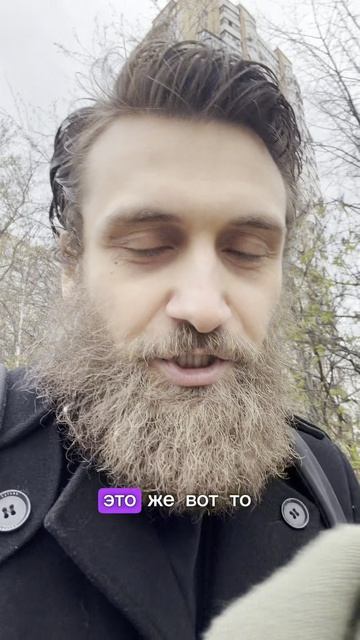 По-честному отвечаю на вопрос, зачем изучать математику. Часть 4 #репетитор #математика