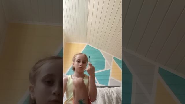 готовлюсь к школе.