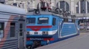 Информатор Лысянского вокзала