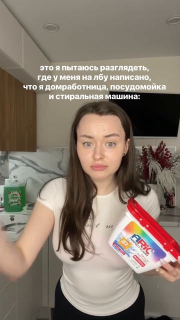 я каждый день 