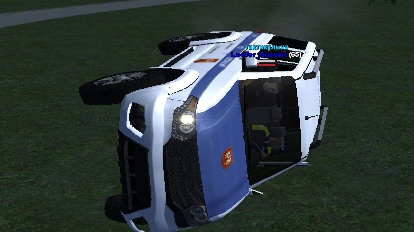 выяснение личности