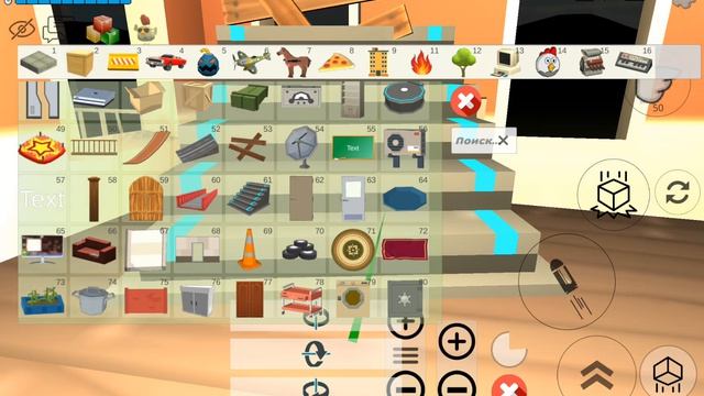 5 ночей с курвой чикеном в чикен ган